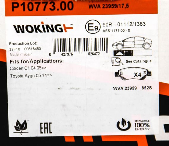 Колодки гальмівні peugeot 107/citroen c1 05-, WOKING (P1077300) | Зображення 1