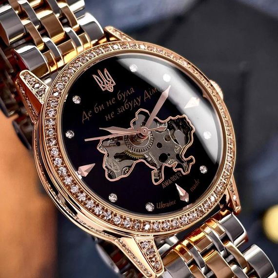 Класичний жіночий годинник Awarder 049 Де би не була Silver-Gold-Black, водонепроникний | Зображення 1
