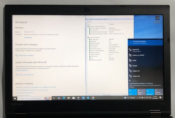 Ноутбук Б-класс Lenovo ThinkPad L570 / 15.6" (1920x1080) TN / Intel Core i5-7200U (2 (4) ядра по 2.5 - 3.1 GHz) / 8 GB DDR4 / 128 GB SSD / Intel HD Graphics 620 / WebCam / DVD-ROM / Win 10 Pro б/у | Зображення 9