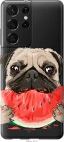Чохол для Samsung Galaxy S21 Ultra (5G) з силікону FCh_085430