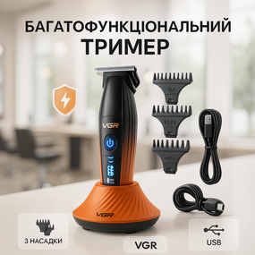 Машинка для стрижки волосся без шуму VGR, Портативна ручна машинка для стрижки волосся MA-14