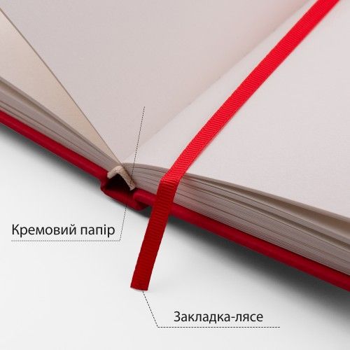 Скетчбук для малювання Santi 743189 12х12 см 100 аркушів червоний | Зображення 2