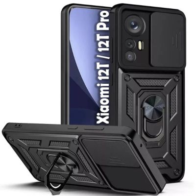Чехол для мобильного телефона BeCover Military Xiaomi 12T / 12T Pro Black (708832)