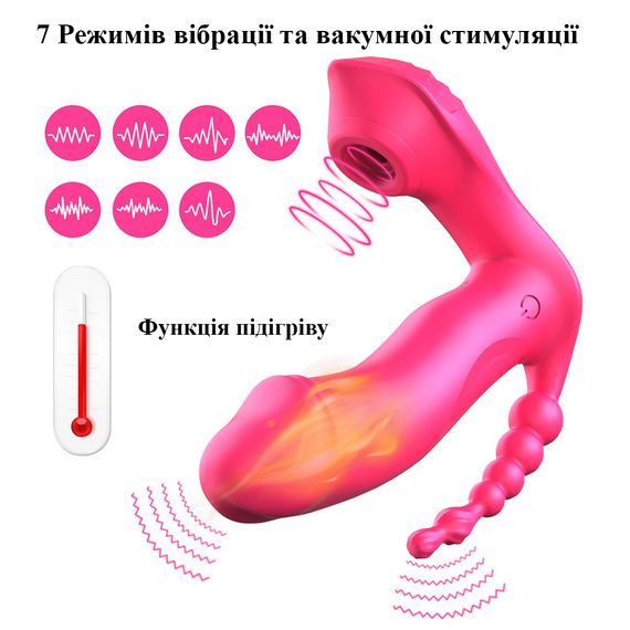 Многофункциональный вибратор с подогревом и  вакуумной стимуляцией клитора (USB) | Зображення 8
