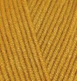 Cotton Gold 02 пряжа ALIZE алізе котон голд | Зображення 1