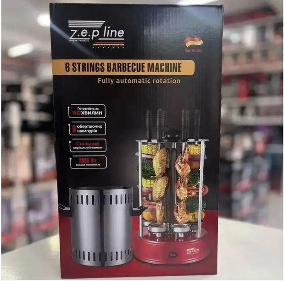 Електрошашоличниця професійна на 6 шампурів 3000W Zepline ZP-065 | Зображення 5