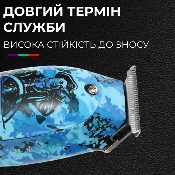 Тример професійний VGR акумуляторний для волосся і бороди HP-V-923 | Зображення 5
