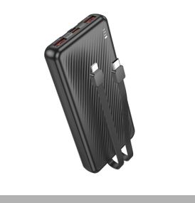 Power Bank 10000mAh 22.5W BOROFONE BJ57 (47201-BJ57_395)