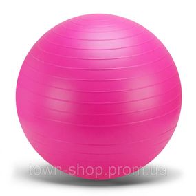 Мяч для фитнеса B8512(Pink) диаметр 85 см, 1200 грамм, в пакете