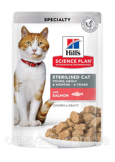 Вологий корм для котів Hill's Science Plan Sterilised Cat з лососем 85 г 052742194202