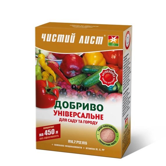 Добриво Чистий лист універсальне для саду і городу 300г