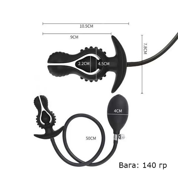 Надувной анальный плаг Inflate Sense Pro с помпой и анатомической фиксацией | Зображення 3