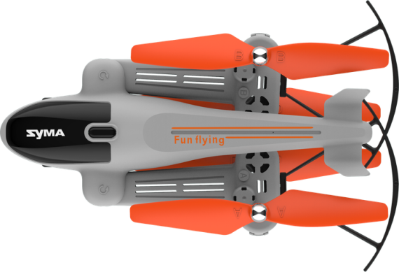 Іграшковий Квадрокоптер на радіокеруванні ТМ SYMA Z5 Різнокольоровий shop (6946702905448) | Зображення 1
