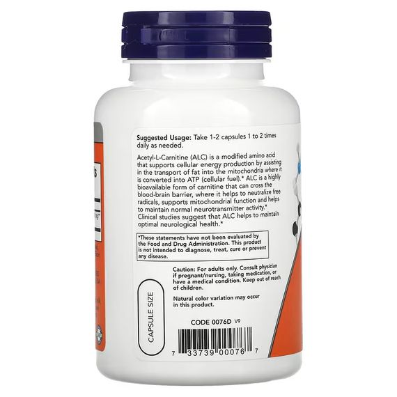Ацетил-L-карнитин NOW Acetyl-L-Carnitine 500 mg 100 vcaps | Зображення 1