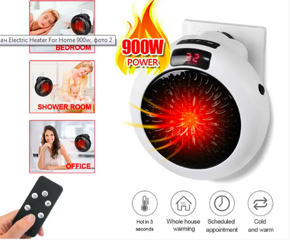 Портативний обігрівач Heater For Home ∙ Тепловентилятор – дуйчик від мережі 600 Вт Wonder Heater | Зображення 3