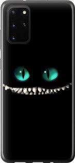Чохол для Samsung Galaxy S20 Plus з силікону FCh_084492