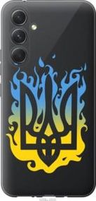 Чохол для Samsung Galaxy A54 A546E з силікону FCh_060117