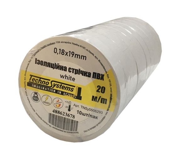 Стрічка ізоляційна ПВХнг 0.18х19мм біла 20м Ny95506293 | Зображення 1