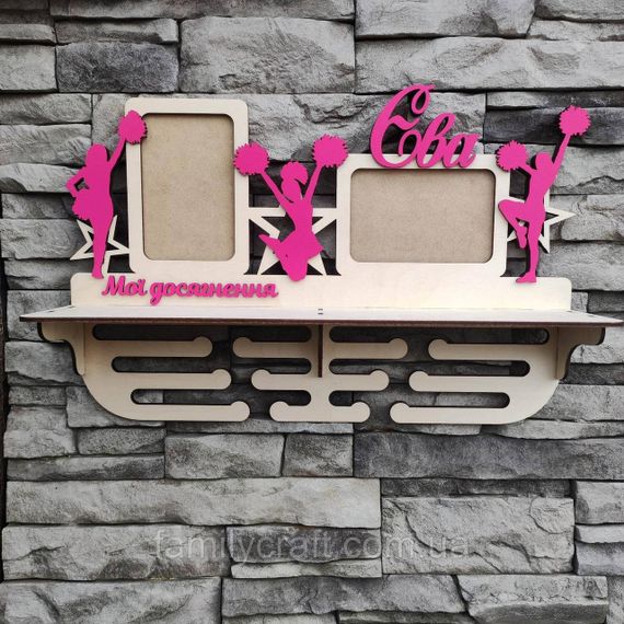 Медальниця з фоторамкою і полицею для кубків Дерев'яний тримач для медалей Органайзер для нагород Черлідінг