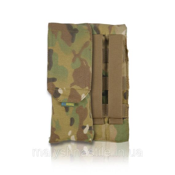Тактичний підсумок під 2 магазина KIBORG GU Double Mag Pouch Multicam | Зображення 2