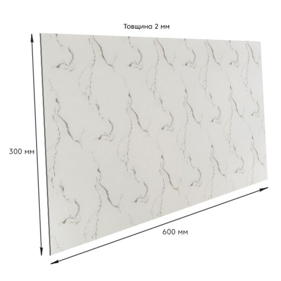 Самоклеюча стінова PET плитка 600*300*2mm (D) SW-00002323 | Зображення 2