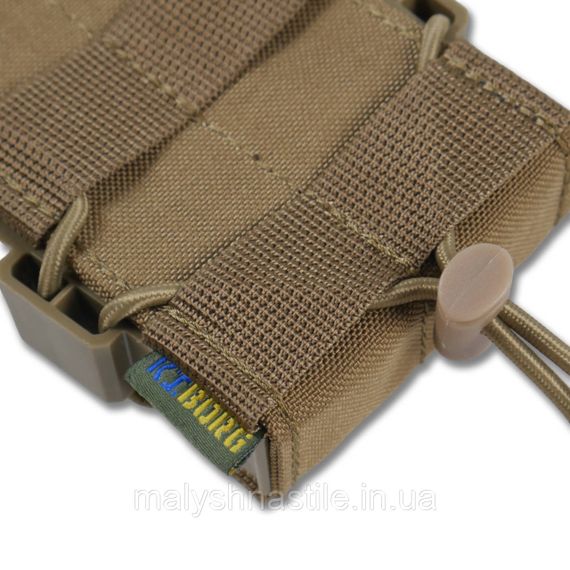 Жорсткий посилений тактичний підсумок Kiborg GU Single Mag Pouch Coyote | Зображення 4