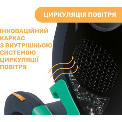Автокресло Chicco MySeat i-Size Air Синий (79873.87) | Зображення 5