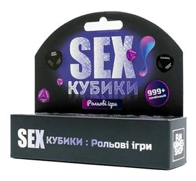 SEX Кубики: Рольові ігри Sex Aura
