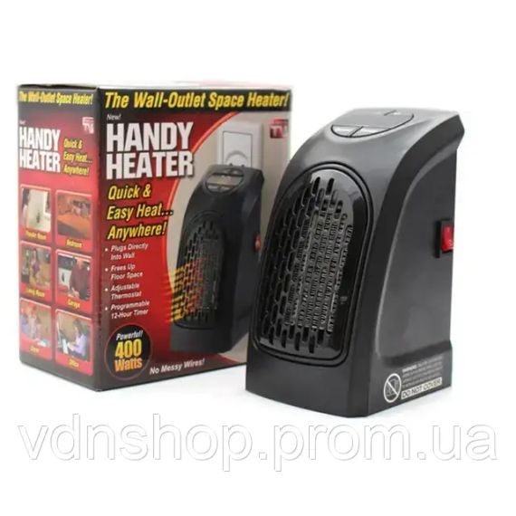 Портативний обігрівач Handy Heater Хенді Хітер Rovus 400 W