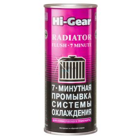 Промивка системи охолодження двигуна Hi-Gear HG9017 444 мл 7 хв. (Для комерційного транспорту)