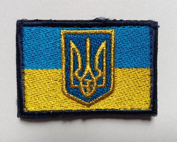 Шеврон Флажок 40х60мм (золото)