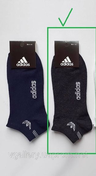 Шкарпетки низькі Adidas темно-сірі, чоловічі шкарпетки Адідас