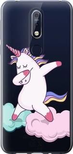 Чохол для Nokia 7.1 з силікону FCh_055806