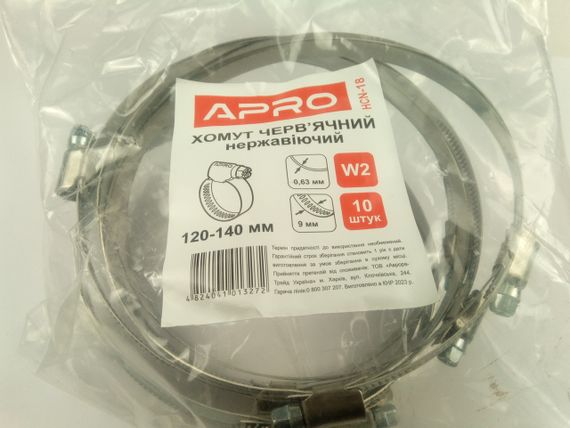 Хомут гвинтовий APRO неірж. сталь 120-140 мм | Зображення 3