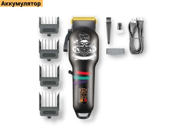 Професійна машинка для стрижки волосся триммер XRPO V-971 чорна (41894-V-971_330) | Зображення 1