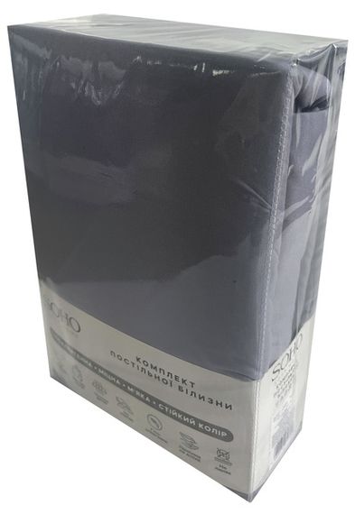Комплект постільної білизни Soho Полуторний 150х200 см DK Grey | Зображення 2