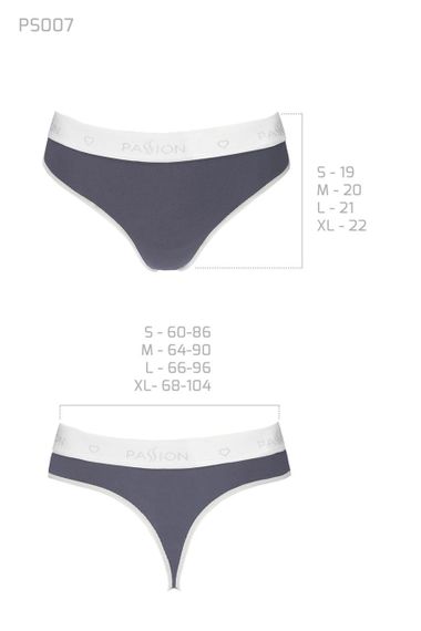Спортивные трусики-стринги Passion PS007 PANTIES XL, dark grey Sex Aura | Зображення 2