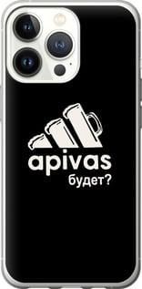 Чохол для Apple iPhone 13 Pro з пластику FCh_091408