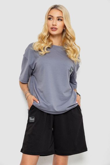 Костюм женский повседневный, цвет серый, 241R5004-1