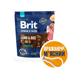 Гипоаллергенный корм Brit Premium by Nature Sensitive Lamb для собак с чувствительным пищеварением, ягненок, 1 кг
