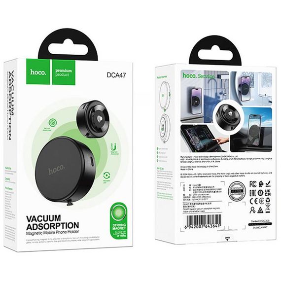 Автодержатель Hoco DCA47 Quick Fix magnetic Black | Зображення 3