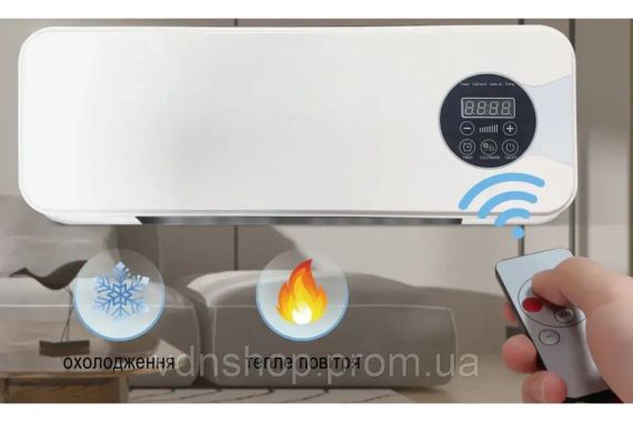 Настенный мобильный кондиционер Germatic Air с пультом дистанционного управления MODKLI-A | Зображення 2