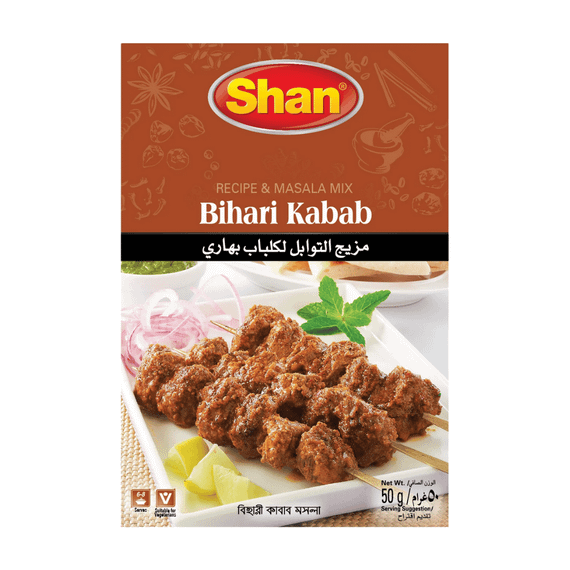 Суміш спецій для кебабів  Bihari Kabab 50г Shan 788821044020