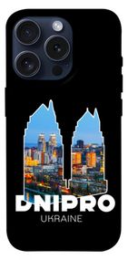 Чохол з картинкою Dnipro для Apple iPhone 15 Pro (6.1")