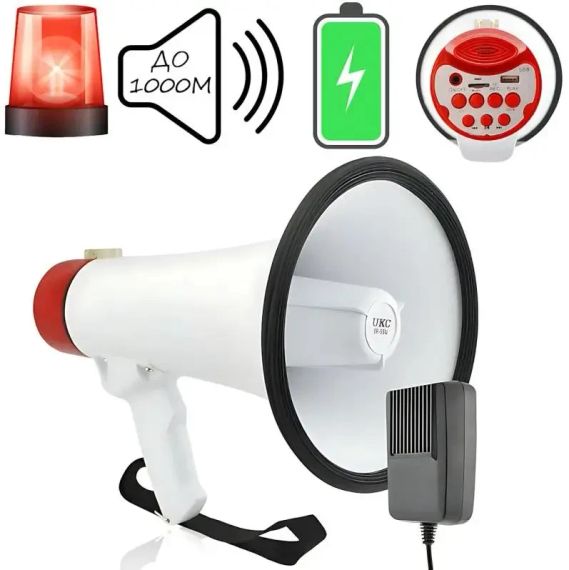 Мегафон громкоговоритель, ручной рупор с диктофоном и сиреной MEGAPHONE ER-55 12v