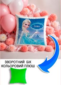 Подушка плюшева Мерч Крафт Дизайн з принтом Frozen Ельза імя Полiна салатовий плюш квадратна 33х33 см