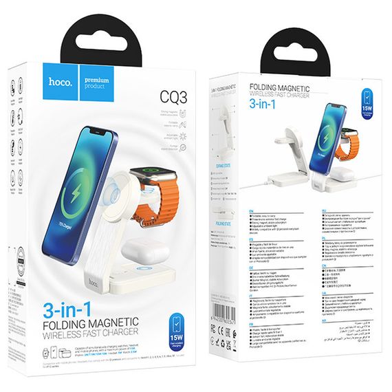 БЗП Hoco CQ3 Motorcycle 3in1 Milky White | Зображення 3