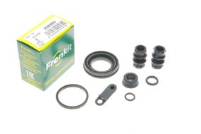 Ремкомплект суппорта заднего Mini Cooper 10-16 d=38mm  Trw  238085