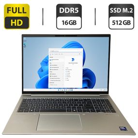 Ультрабук HP EliteBook 860 G11 / 16" (1920x1200) IPS / Intel Core Ultra 5 125U (12 (14) ядер по 1.3 - 4.3 GHz) / 16 GB DDR5 / 512 GB SSD M.2 / Intel Graphics / WebCam / Fingerprint б/у