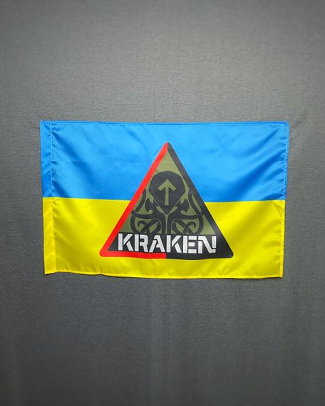 Флаг спецподразделения ГУР МОУ «KRAKEN» 600х900 мм | Зображення 2